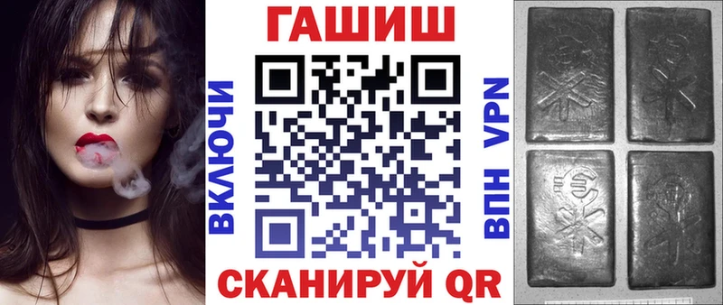 Наркошоп Нижний Новгород COCAIN Меф АМФ ГАШИШ СОЛЬ