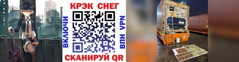 где купить наркотик  Нижний Новгород  Кокаин Колумбийский 