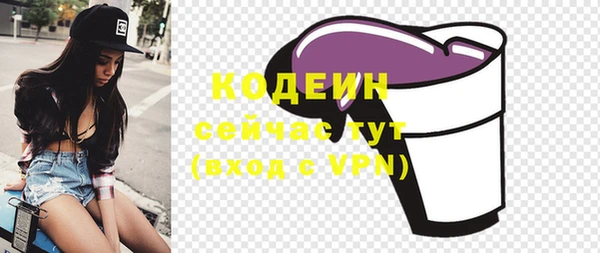 jwh Гусев