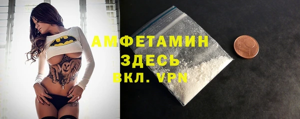 jwh Гусев