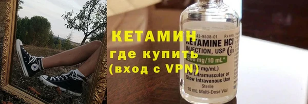 jwh Гусев