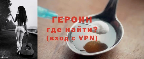 jwh Гусев