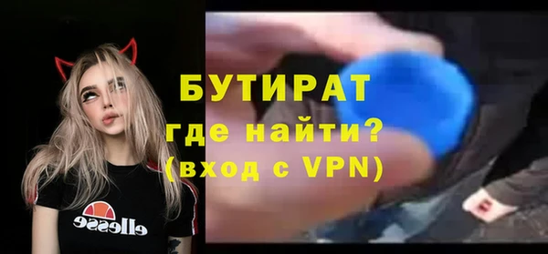 jwh Гусев