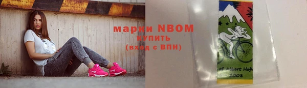 jwh Гусев