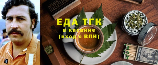 jwh Гусев