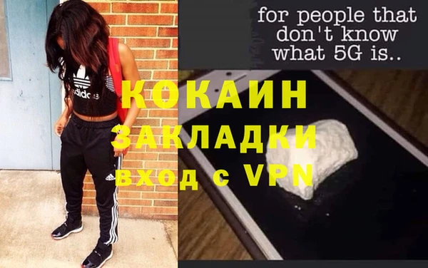 jwh Гусев