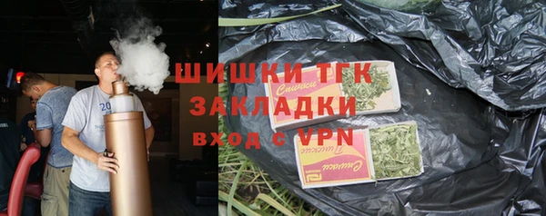 прущий лед Гусь-Хрустальный