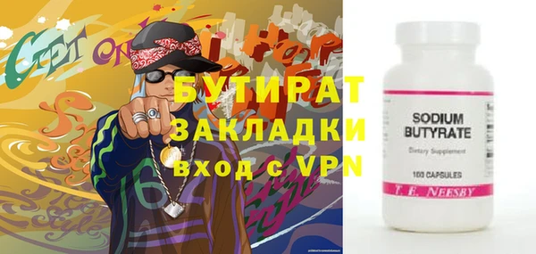 jwh Гусев
