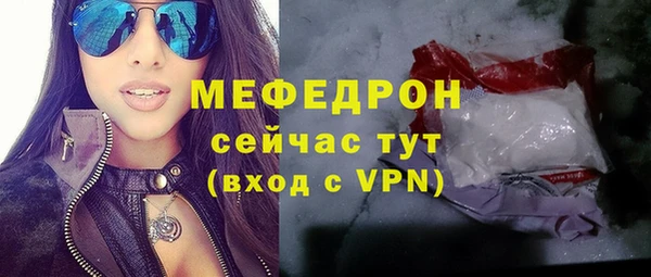 jwh Гусев