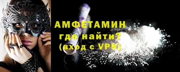 jwh Гусев