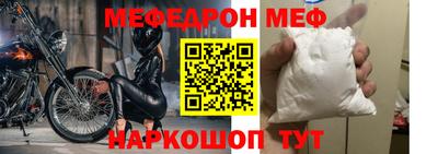 кокаин VHQ Пугачёв