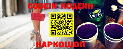 кокаин VHQ Пугачёв