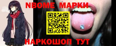 мяу мяу мука Пыть-Ях