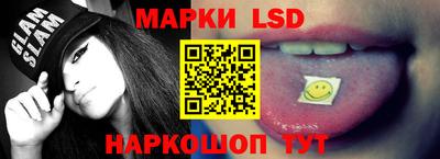 мяу мяу мука Пыть-Ях