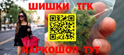 кокаин VHQ Пугачёв
