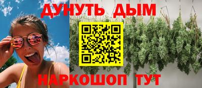 скорость mdpv Пушкино