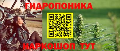 кокаин VHQ Пугачёв