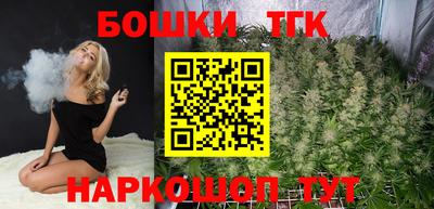 мяу мяу мука Пыть-Ях