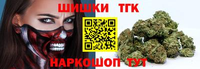 скорость mdpv Пушкино
