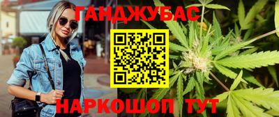 кокаин VHQ Пугачёв