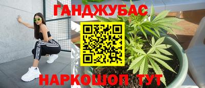 скорость mdpv Пушкино