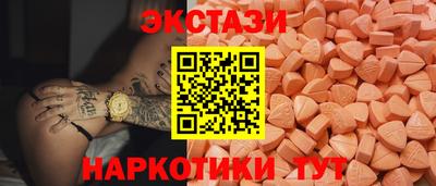 скорость mdpv Пушкино