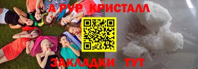 кокаин VHQ Пугачёв
