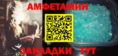 кокаин VHQ Пугачёв