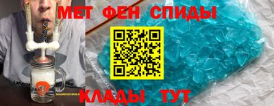 мяу мяу мука Пыть-Ях
