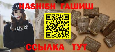 кокаин VHQ Пугачёв