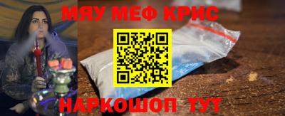 кокаин VHQ Пугачёв