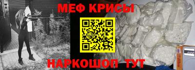 скорость mdpv Пушкино