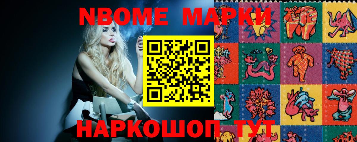 ЛСД экстази ecstasy  Лсд 25 экстази кислота  Нижний Новгород  Вход с VPN 