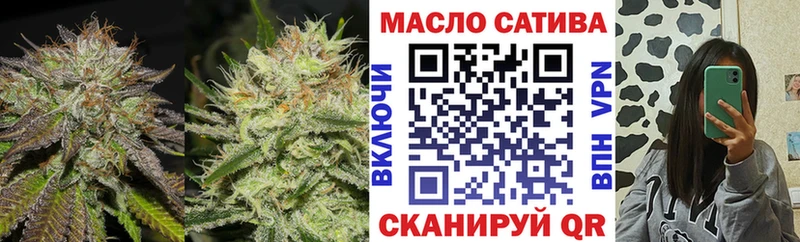 купить наркоту  кракен как зайти  Дистиллят ТГК концентрат  Нижний Новгород 